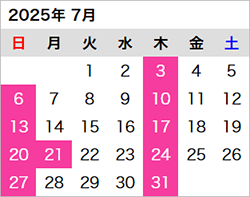 2025年7月の営業日