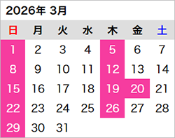 2026年3月の営業カレンダー