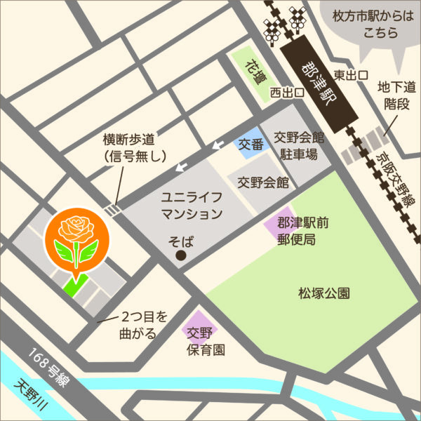はりきゅうリブレ地図